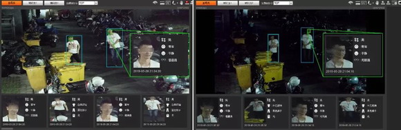 微信圖片_20190621154622_resize.jpg 微信圖片_20190621154622_resize.jpg