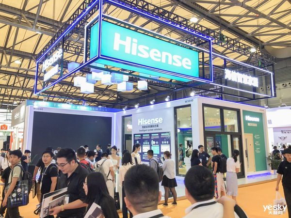 �Ϻ���(gu��)�H���ܼҾ�չ�[��(hu��)��ʽ�_(k��i)Ļ������ȫ�����ܽ�Q�����Aȫ��(ch��ng)��A