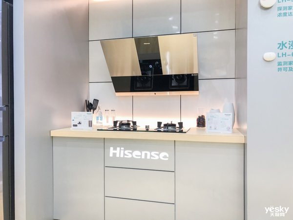 �Ϻ���(gu��)�H���ܼҾ�չ�[��(hu��)��ʽ�_(k��i)Ļ������ȫ�����ܽ�Q�����Aȫ��(ch��ng)��A