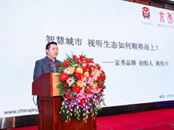 ���÷��������Ծ���ح���㡤2021ҕ �ИI(y��)�߷�Փ���A�M�e��